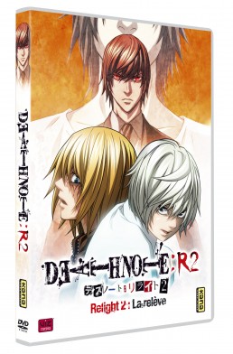 Death Note > Death Note Relight 2 Death Note > Death Note Relight 2