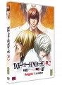 Death Note Relight 2