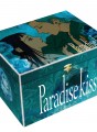 Paradise Kiss Intégrale Edition Collector Paradise Kiss Intégrale Edition Collector