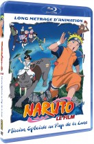 Naruto les Films Naruto les Films