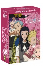 Paradise Kiss