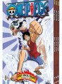 One Piece Davy Back Fight Vol. 3 One Piece Davy Back Fight Vol. 3