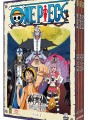 One Piece Thriller Bark Volume 2 One Piece Thriller Bark Volume 2