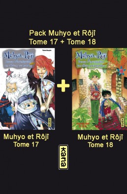 Muhyo & Rôjî tome 17 Muhyo & Rôjî tome 17