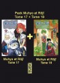 Muhyo & Rôjî tome 17 Muhyo & Rôjî tome 17