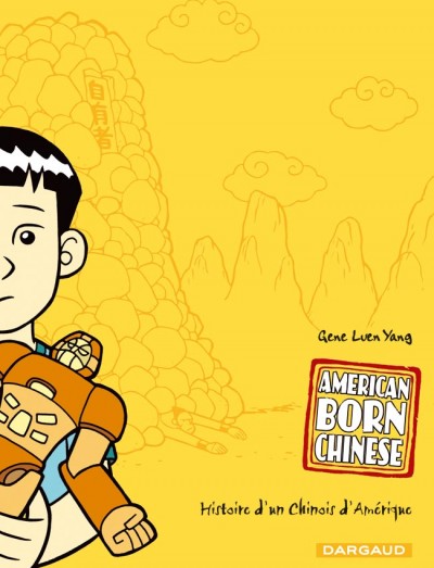 American Born Chinese