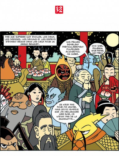 American Born Chinese