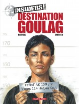 Destination Goulag