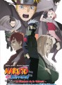 Naruto Anime Comics tome 6 Naruto Anime Comics tome 6