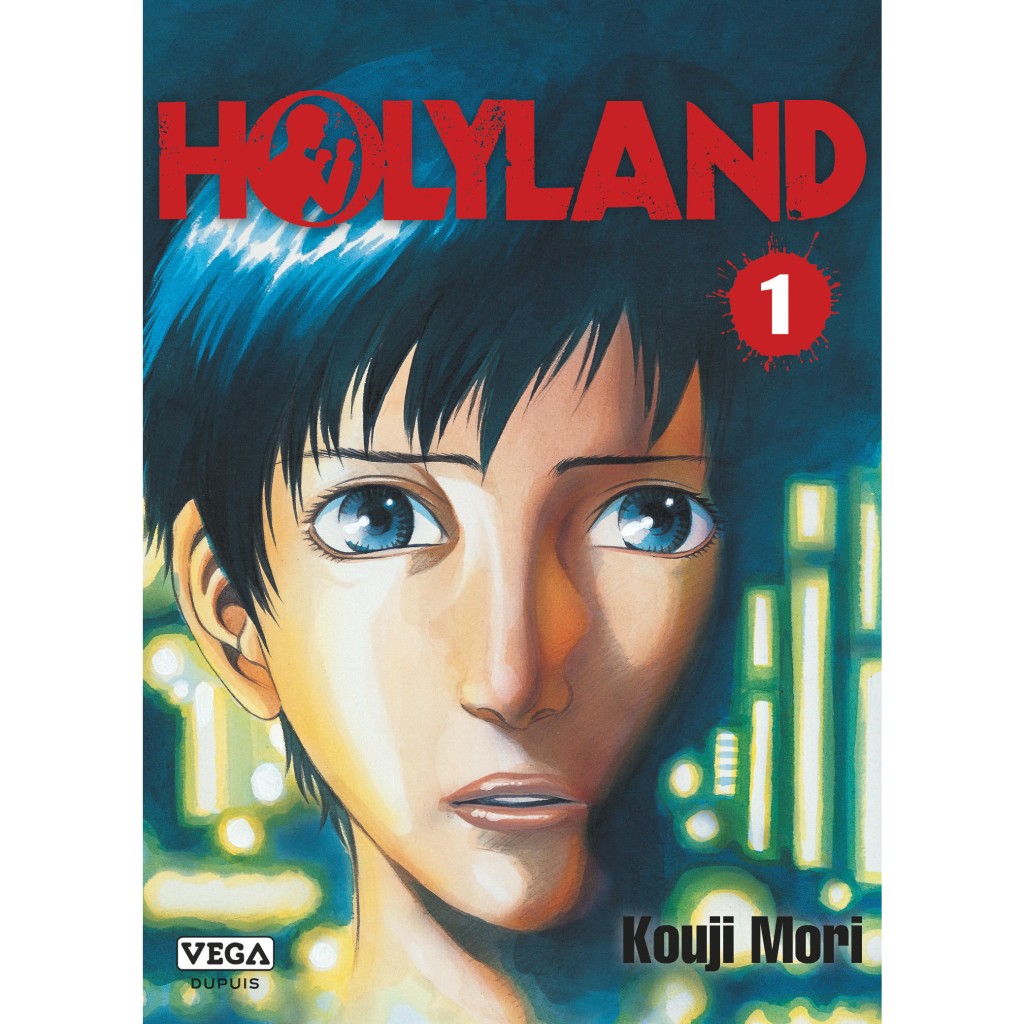 Holyland Tome 1 Livres Manga par Kouji MORI chez Vega