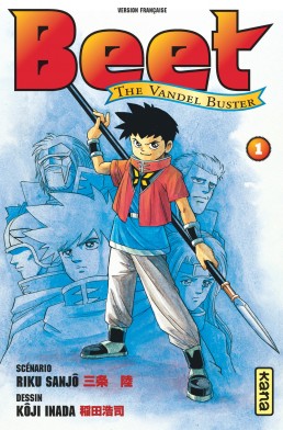 Beet the Vandel Buster tome 1