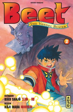 Beet the Vandel Buster tome 2 Beet the Vandel Buster tome 2