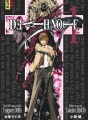 Death Note tome 1