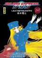 Galaxy Express 999 tome 15 Galaxy Express 999 tome 15