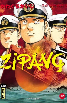 Zipang tome 12