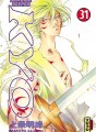 Samourai Deeper Kyo tome 31