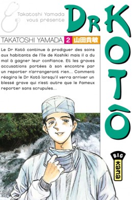 Dr Kotô tome 2