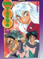 Inu-Yasha tome 24 Inu-Yasha tome 24