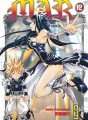 Mär tome 12 Mär tome 12