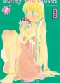 Honey & Clover tome 2 Honey & Clover tome 2