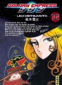 Galaxy Express 999 tome 16 Galaxy Express 999 tome 16
