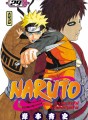 Naruto tome 29 Naruto tome 29