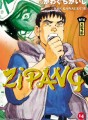 Zipang tome 14 Zipang tome 14