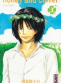 Honey & Clover tome 3 Honey & Clover tome 3