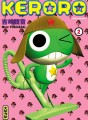Sergent Keroro tome 2 Sergent Keroro tome 2