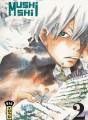Mushishi tome 2 Mushishi tome 2