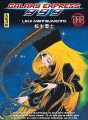 Galaxy Express 999 tome 18 Galaxy Express 999 tome 18
