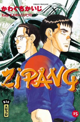Zipang tome 15