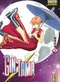 Gintama tome 3 Gintama tome 3