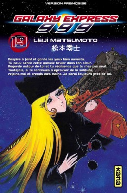 Galaxy Express 999 tome 19