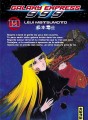 Galaxy Express 999 tome 19 Galaxy Express 999 tome 19