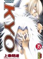Samourai Deeper Kyo tome 35 Samourai Deeper Kyo tome 35