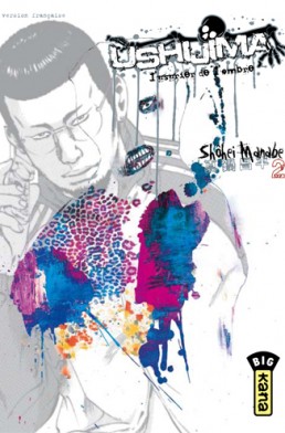 Ushijima, l'usurier de l'ombre tome 2 Ushijima, l'usurier de l'ombre tome 2