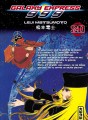 Galaxy Express 999 tome 20 Galaxy Express 999 tome 20