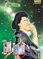 Gintama tome 5 Gintama tome 5