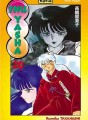 Inu-Yasha tome 29