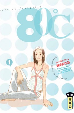 80°C tome 1 80°C tome 1