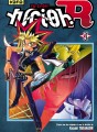 Yu-Gi-Oh! R tome 3 Yu-Gi-Oh! R tome 3