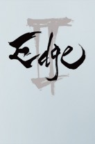 The Edge 