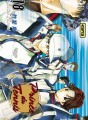 Prince du Tennis tome 18 Prince du Tennis tome 18
