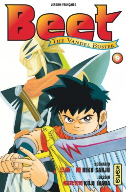 Beet the Vandel Buster tome 9 Beet the Vandel Buster tome 9