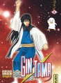 Gintama tome 6 Gintama tome 6