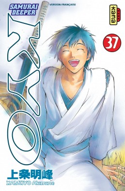 Samourai Deeper Kyo tome 37 Samourai Deeper Kyo tome 37