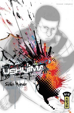 Ushijima, l'usurier de l'ombre tome 3 Ushijima, l'usurier de l'ombre tome 3