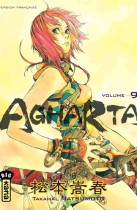 Agharta