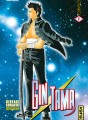 Gintama tome 7 Gintama tome 7